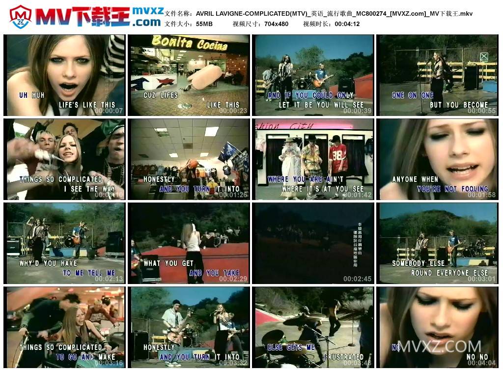 AVRIL LAVIGNE-COMPLICATED(MTV)_英语_流行歌曲_MC800274